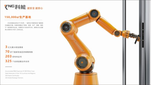 KNG科能,坚持做真正的中国制造