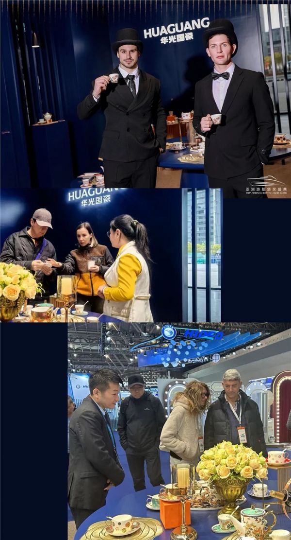 华光国瓷在国际场合展示