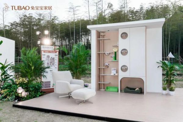 兔宝宝全屋定制新品展示