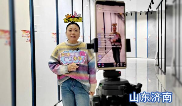 宏宇陶瓷人设矩阵NPC社区环境导流