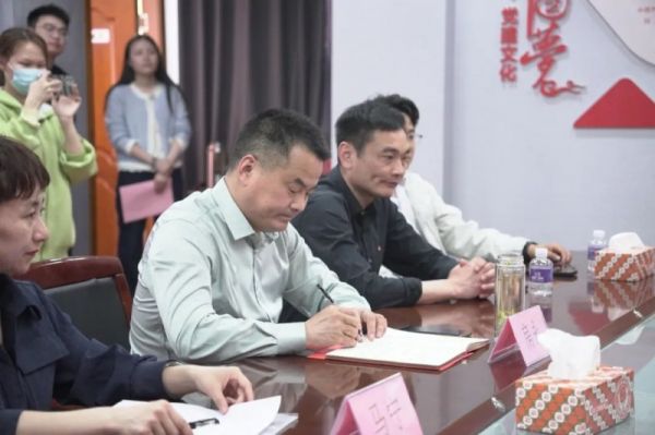 捐赠仪式现场