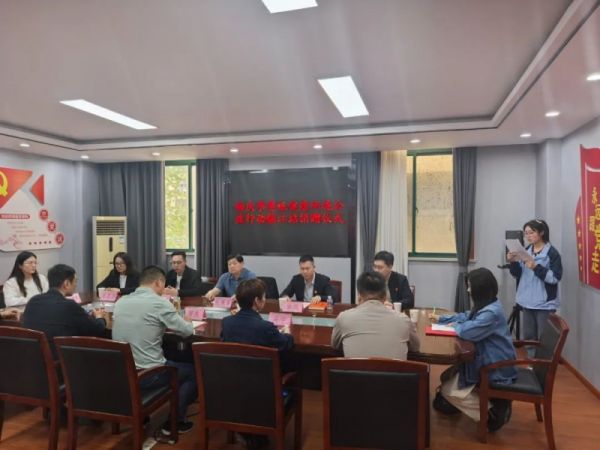 捐赠仪式现场