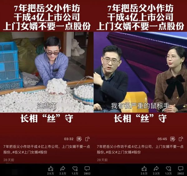 Qian Huang