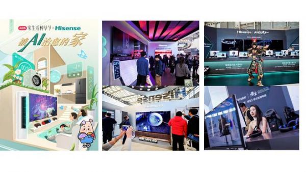 AWE 2025 AI Products