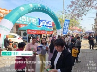 “四季沐歌空气能采暖机农村热销”