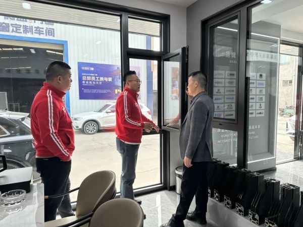 产品展示