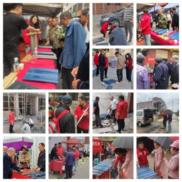 Starshine WaYe promotional activities