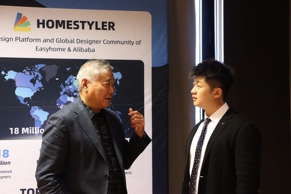 居然智家北四环店发展历程展示