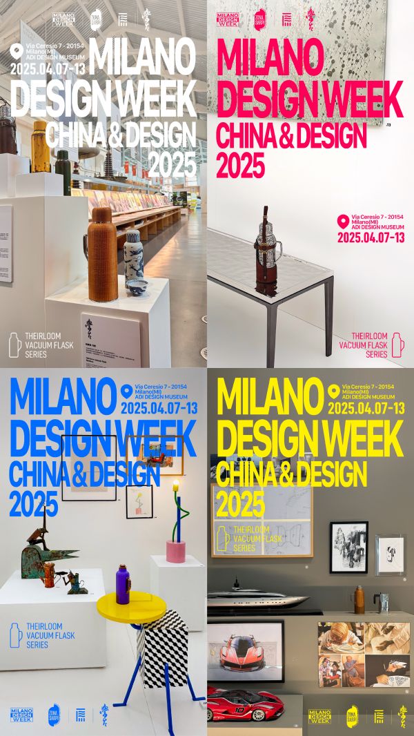 学古品牌团队在筹备国际大展