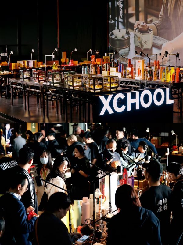 学古品牌在广州国际美博会展示