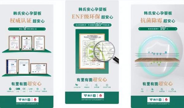 智能制造