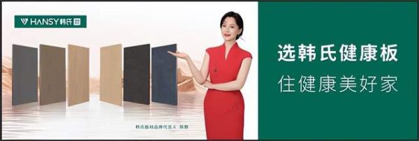 荣誉加冕，再启新征程