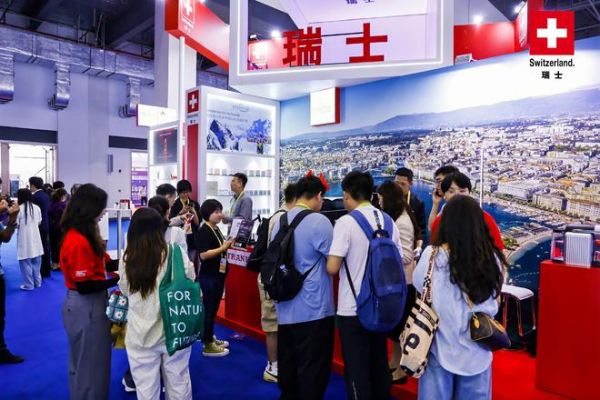 2025年中国消博会