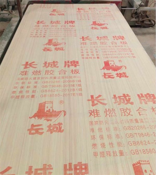 Changcheng Brand Panels Innovation