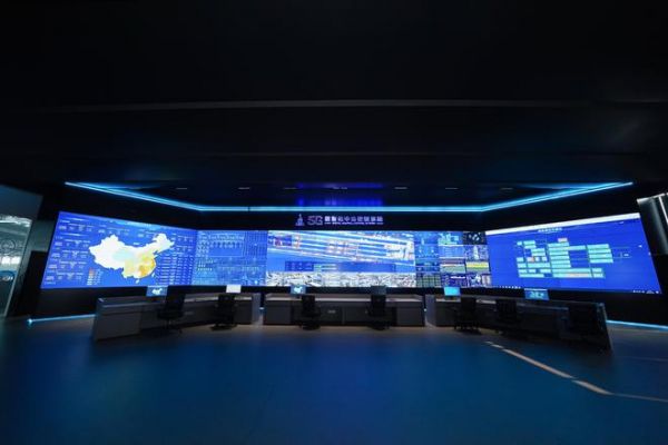 Guanzhu Tiles Digital Intelligence Ecosystem