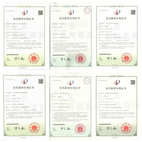 星辉瓦业屋面产品生产线