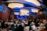 “圣堡罗门窗安全日盛启，家居旧改联盟亮相”