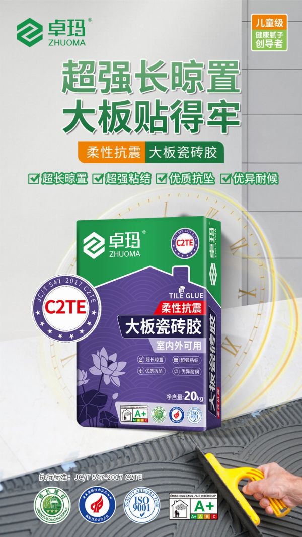 微信图片_20250416085008.jpg