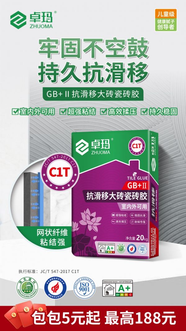 微信图片_20250416085136.jpg
