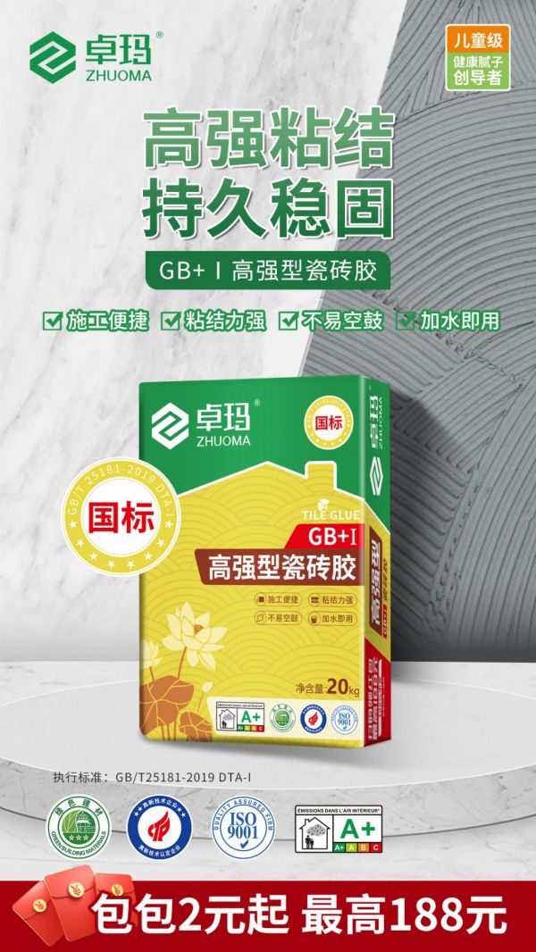 微信图片_20250416085228.jpg