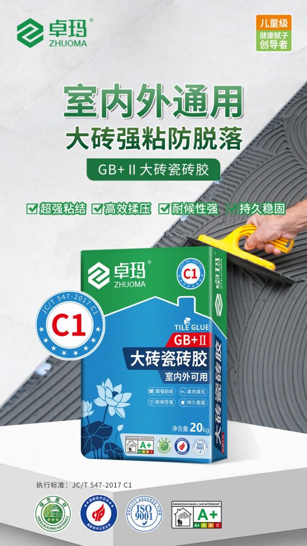 微信图片_20250416085309.jpg