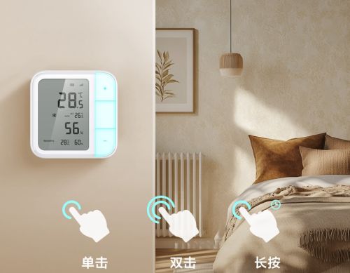 Aqara W100 Wireless Switch