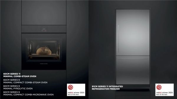 斐雪派克荣获红点奖至尊奖的图片