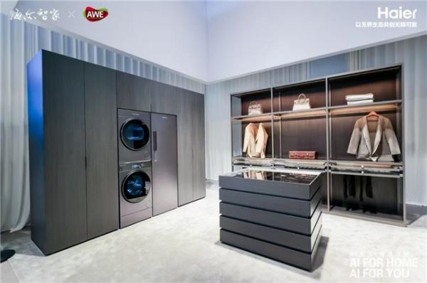 斐雪派克红点奖获奖产品图片