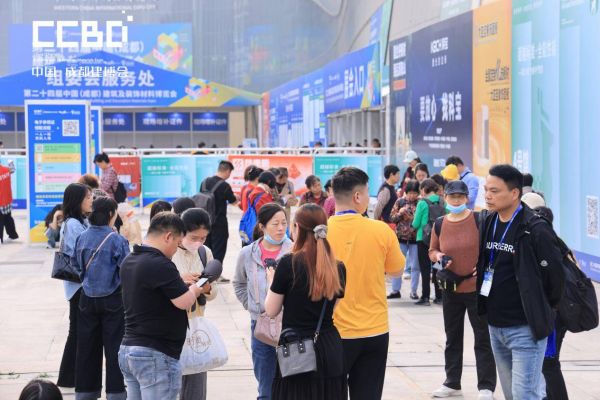 成都建博会现场图片