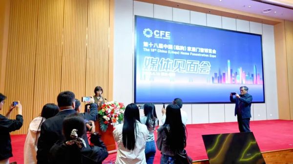 博览会筹备进展