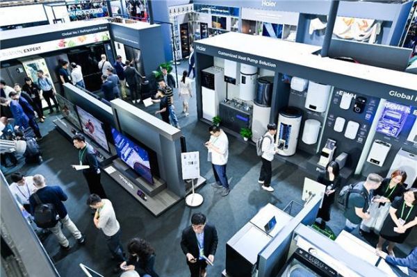 Water yellow? Temperature inaccurate? Haier