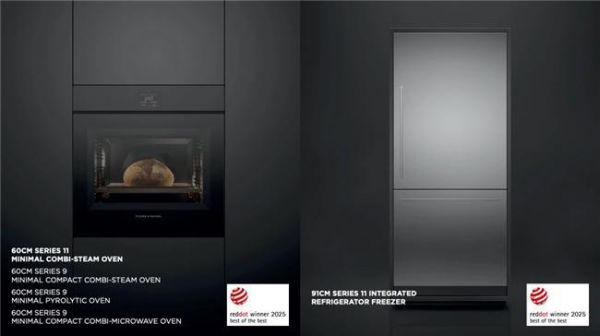 引领顶奢家电创新潮流，斐雪派克荣膺2025年红点设计大奖