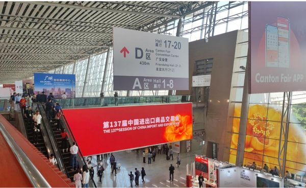 137th Canton Fair - International Cooperation