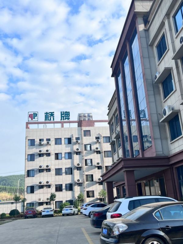 Qiaopai Boards Production