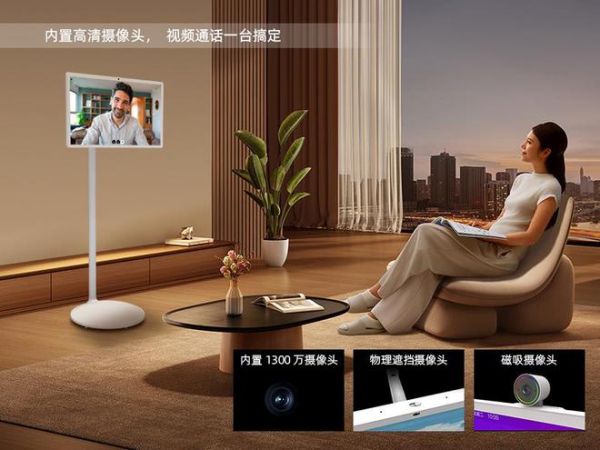 Anhui Yixin Technology S1 Series Bestie Machine