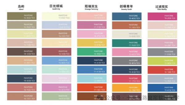 家居窗帘与墙布设计