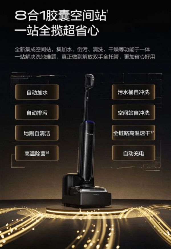 AINLIE Washers: The Future of Home Cleaning with Cutting-Edge Technology