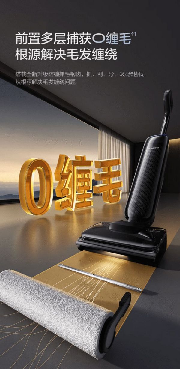 AINLIE Washers: The Future of Home Cleaning with Cutting-Edge Technology