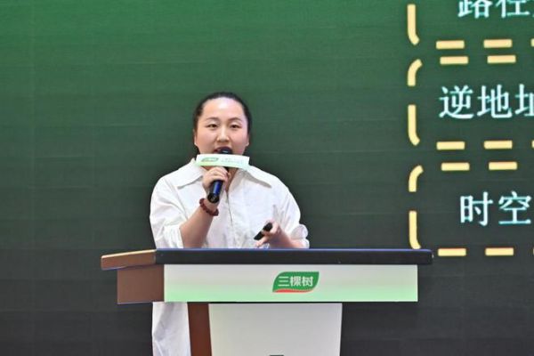 高德家装家电零售业务经理 陆程程 女士