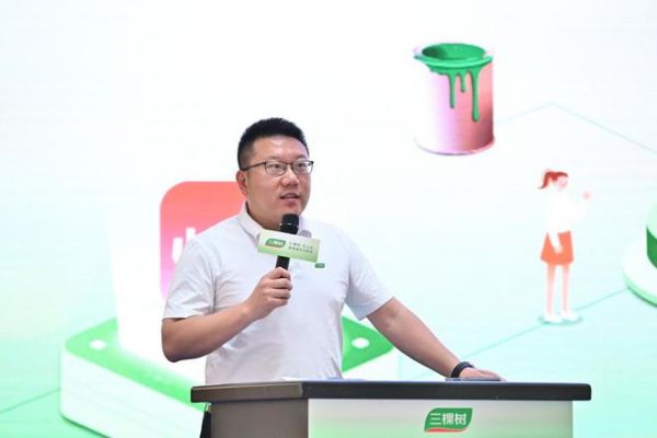 三棵树装修漆总经理 王通虎 先生