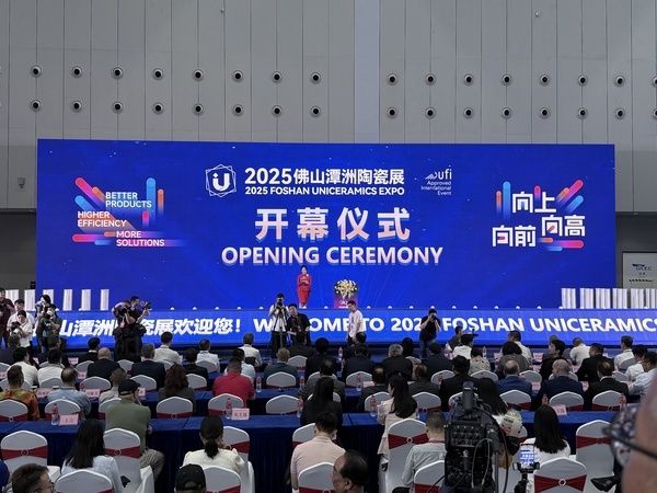 2025佛山潭洲陶瓷展现场