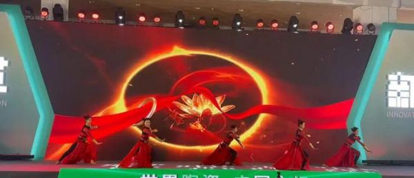 齐家云链AI智慧门店解决方案亮相
