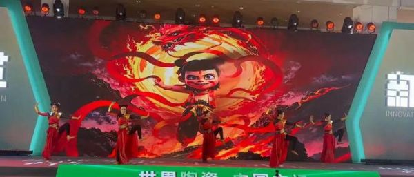 齐家云链AI智慧门店解决方案亮相