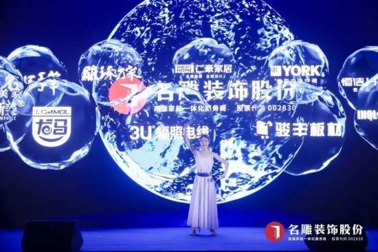 名雕服务理念