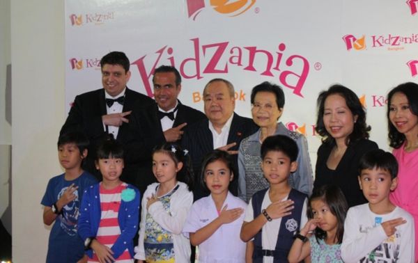 萨林家族泰国项目图