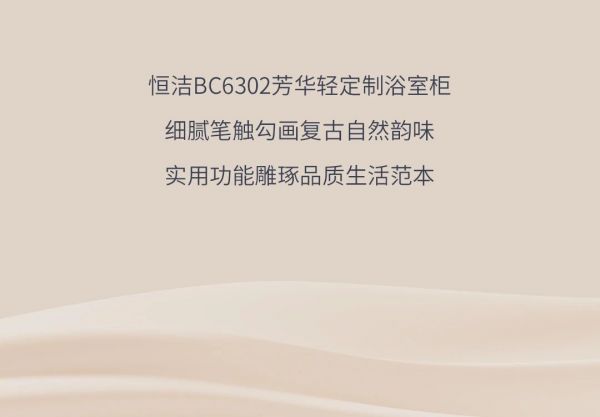 Luxurious Master Bedroom