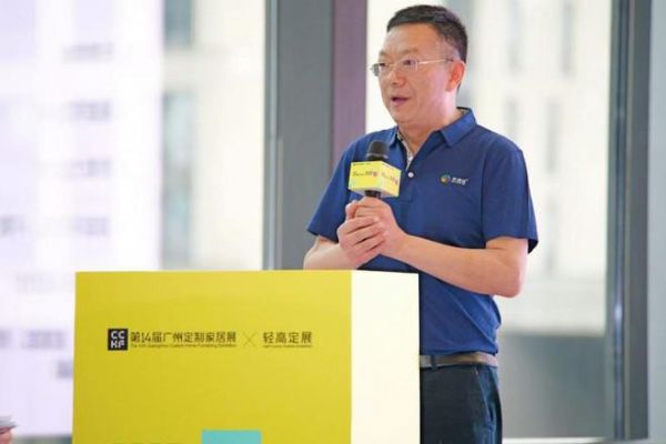 深度访谈!水润达4H水性漆引爆广州定制家居展!