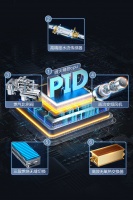 “SAKURA樱花燃气热水器：细节温暖，传递家爱”