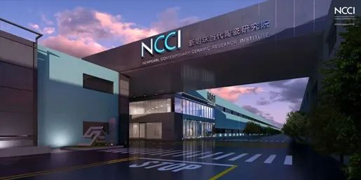 Innovation and Development