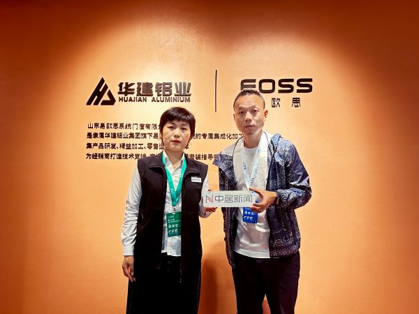 易欧思大区经理杨艳利、中居文化国肖龙